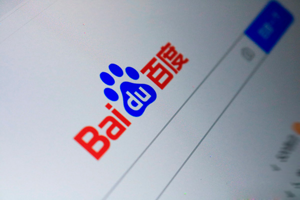 百度資源：什么內(nèi)容容易被百度判斷優(yōu)質(zhì)內(nèi)容？