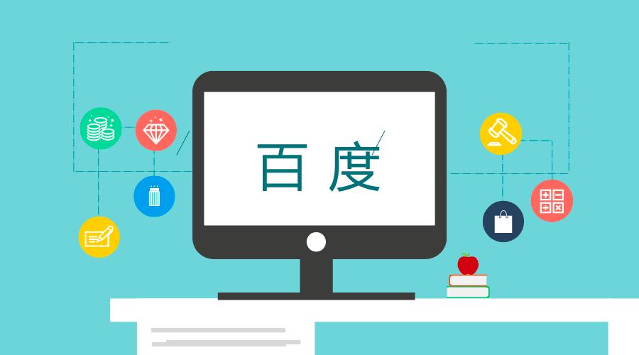 如何有效的編輯偽原創(chuàng)內容