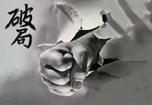 網(wǎng)絡(luò)營(yíng)銷中可以借鑒的文案創(chuàng)作技巧——千隆問(wèn)屈術(shù)