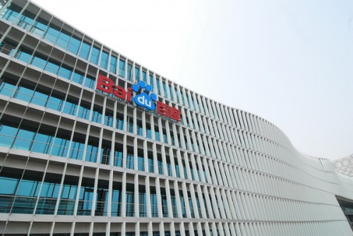 【百度推廣】如何分析頁面數(shù)據(jù)才不會虧損百度推廣費(fèi)用？