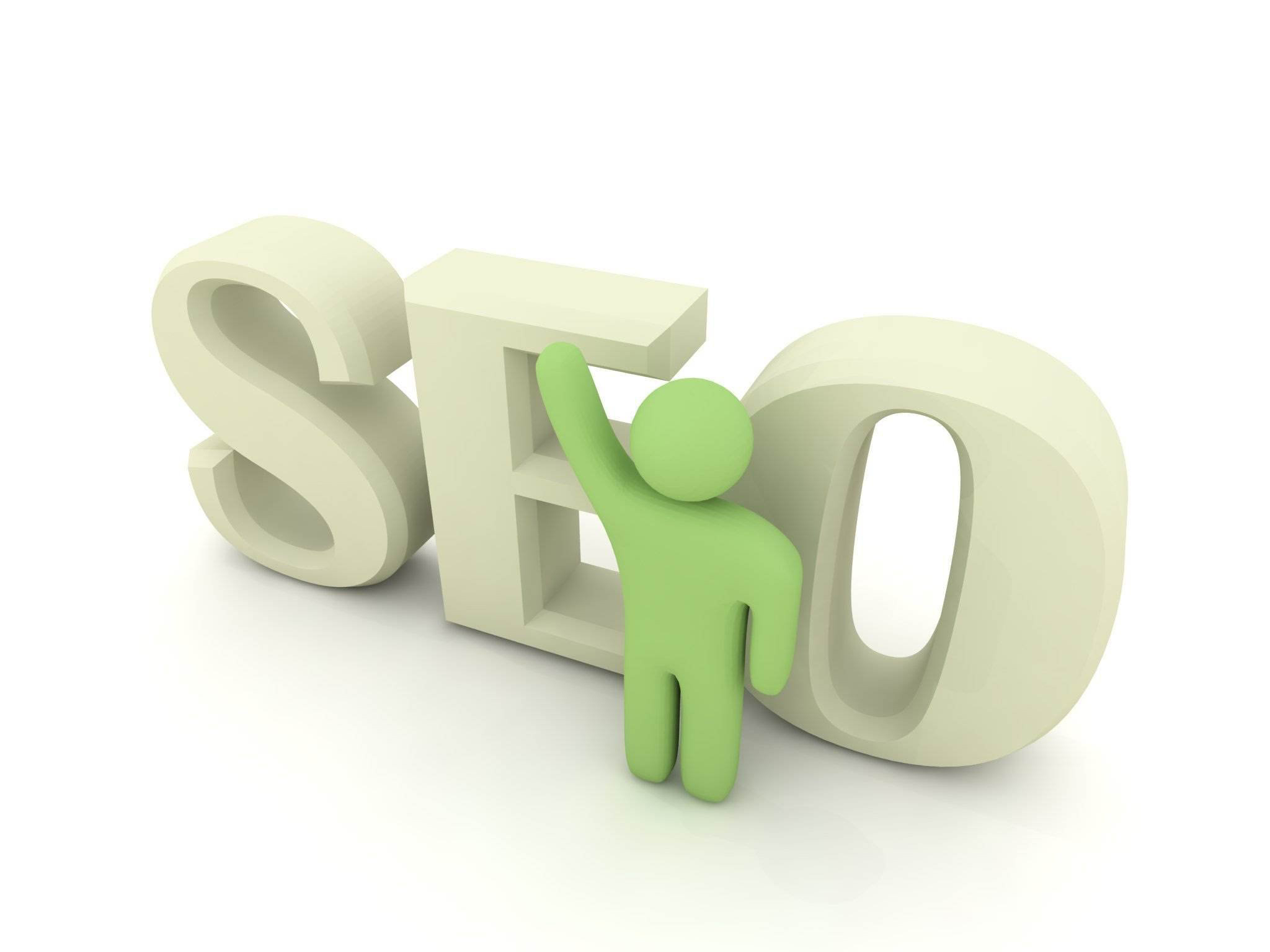 怎樣的SEO優(yōu)化公司靠譜？SEO外包價(jià)格多少合理？