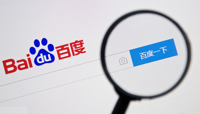 百度重磅發(fā)布“驚雷算法3.0”，什么網(wǎng)站排名容易受算法影響
