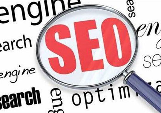 企業(yè)網(wǎng)站運營到什么時候適合做seo優(yōu)化？