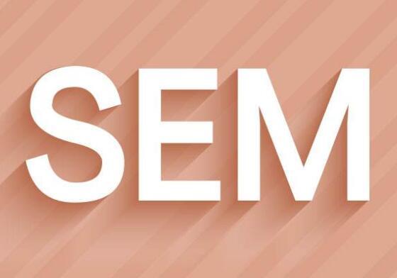 sem競價廣告的投放應(yīng)當(dāng)考慮企業(yè)的資金與人才是否兼容？