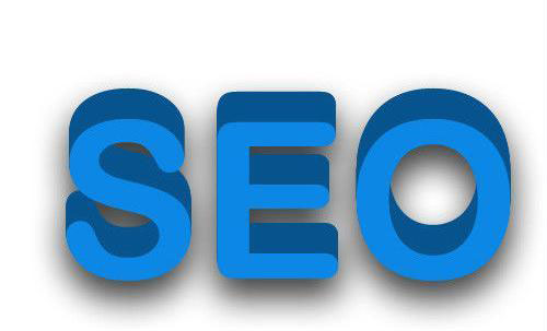 SEO優(yōu)化與推廣的真正價值取向