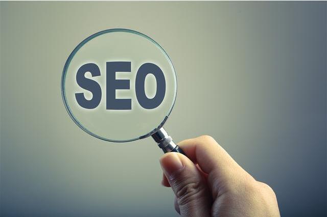 SEO的價值是什么？網(wǎng)站做seo優(yōu)化能帶來流量嗎？