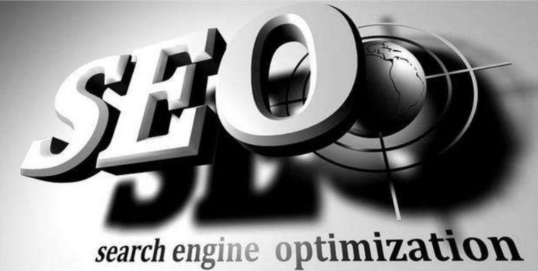 如何讓客戶相信SEO服務(wù)物有所值？seo優(yōu)化每年給企業(yè)能帶來多少利潤？