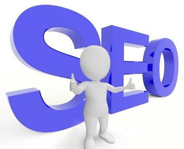 為什么各大企業(yè)越來(lái)越重視seo優(yōu)化？有什么好處？