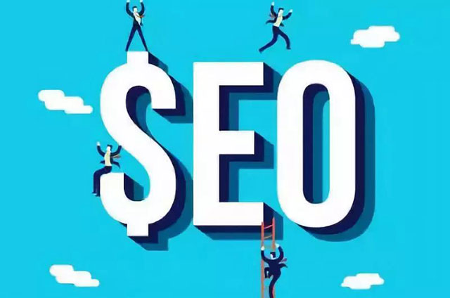 企業(yè)站有必要制定seo優(yōu)化方案嗎？制定SEO優(yōu)化方案有什么用？