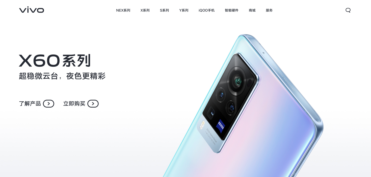 萬字長(zhǎng)文！幫你掌握網(wǎng)頁端交互創(chuàng)意 99% 的玩法！