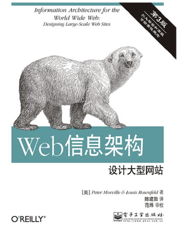 萬字長(zhǎng)文！幫你掌握網(wǎng)頁端交互創(chuàng)意 99% 的玩法！