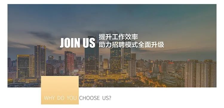 如何做好網(wǎng)頁(yè)頭部?jī)?nèi)容設(shè)計(jì)？來(lái)看 58 設(shè)計(jì)師的總結(jié)！
