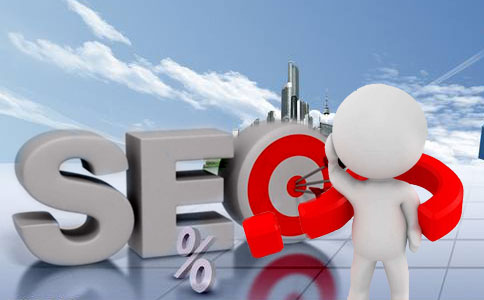 SEO優(yōu)化公司從SEO優(yōu)化角度診斷網(wǎng)站是否需要做推廣？