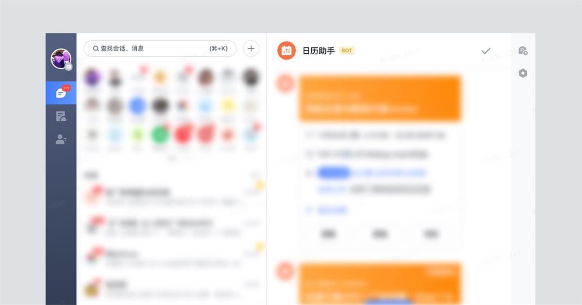 大廠高手出品！中臺組件設計指南：系統(tǒng)布局