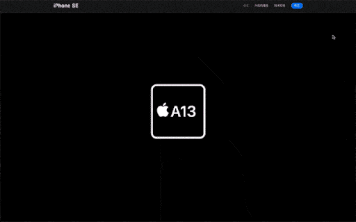為什么說 Apple 的設(shè)計是魔鬼：網(wǎng)頁篇