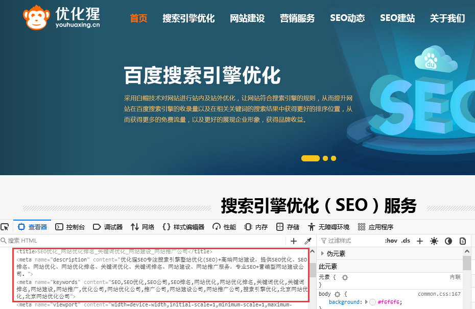 TDK應(yīng)用示例