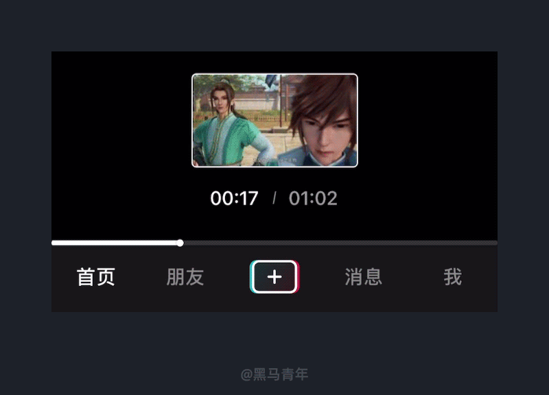 10個(gè)產(chǎn)品細(xì)節(jié)剖析，讓你看看大廠是如何做設(shè)計(jì)的！