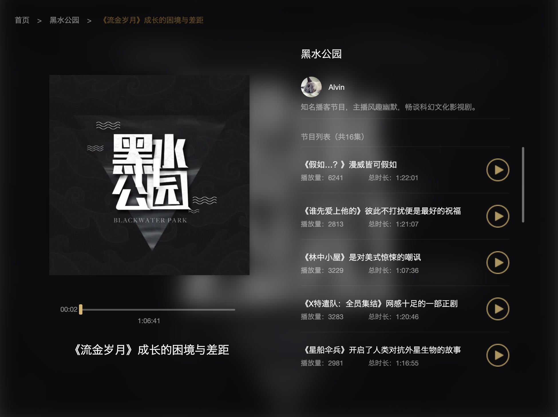 騰訊出品！2022 設(shè)計(jì)趨勢報(bào)告：數(shù)字內(nèi)容營銷篇