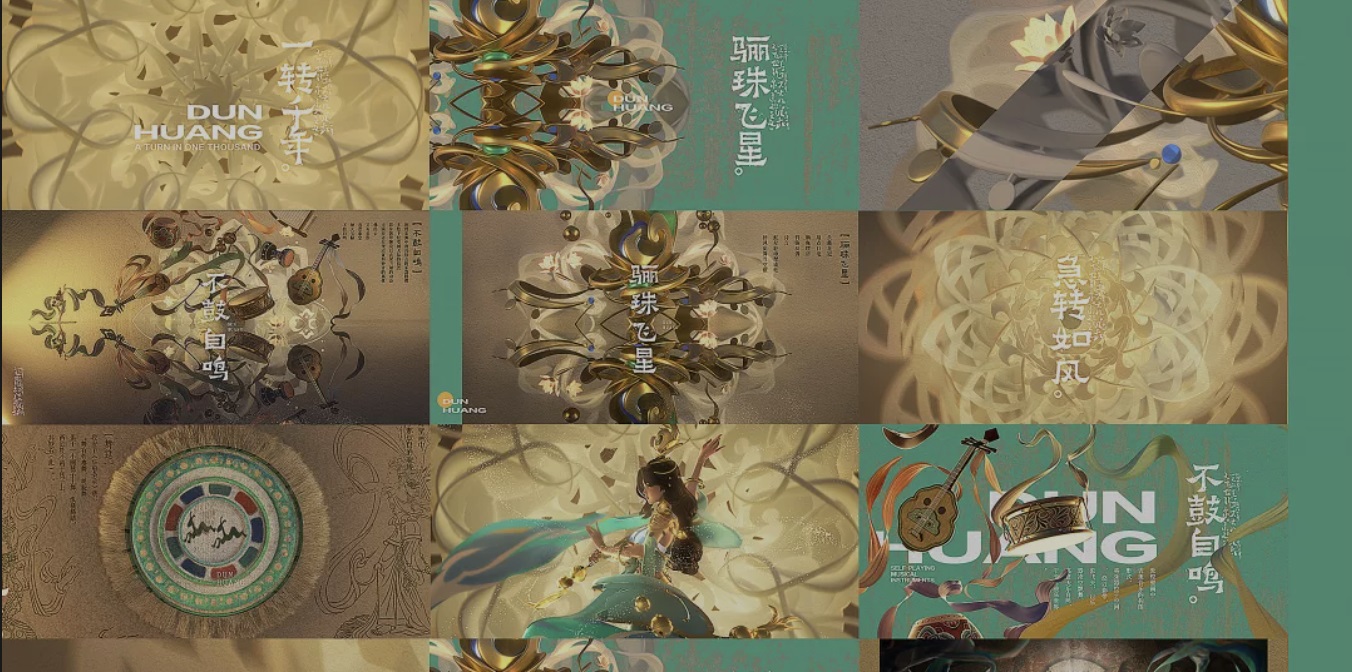騰訊出品！2022 設(shè)計(jì)趨勢報(bào)告：數(shù)字內(nèi)容營銷篇