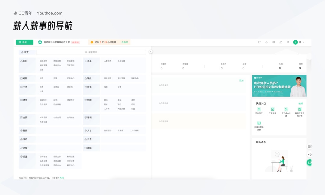 從視覺產(chǎn)品兩方面，分析2022年B端設(shè)計(jì)的發(fā)展趨勢(shì)