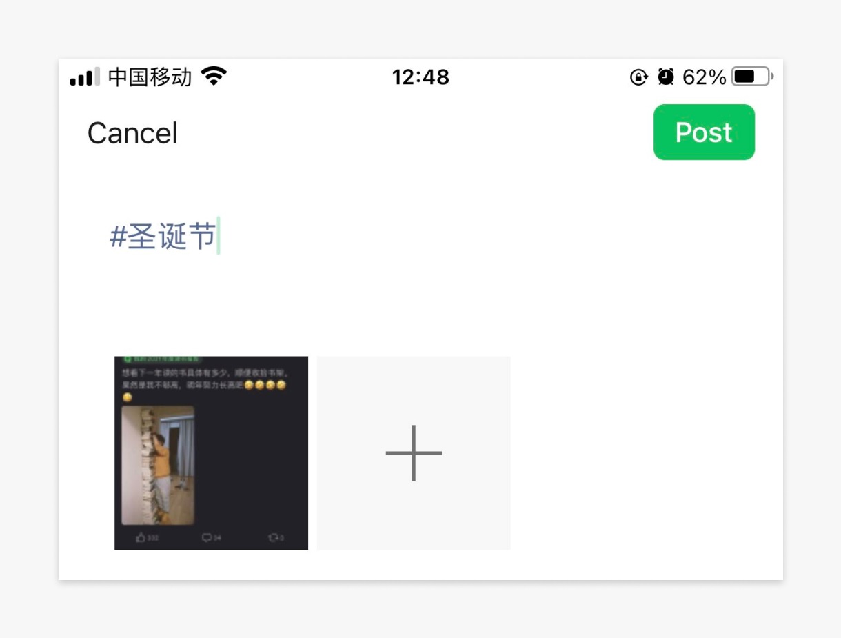 如何做好標(biāo)簽設(shè)計(jì)？分析總結(jié)標(biāo)簽設(shè)計(jì)的體驗(yàn)細(xì)節(jié)！