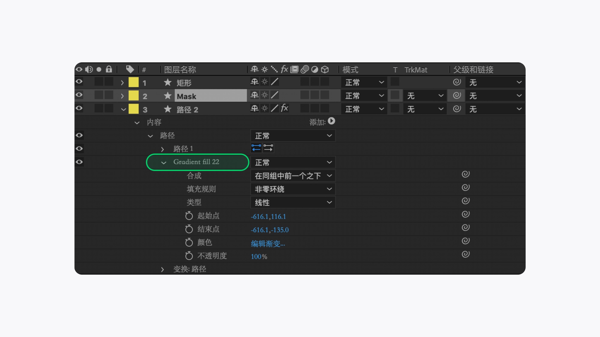 如何讓動(dòng)效又快又好落地？我分析了這5種格式的優(yōu)缺點(diǎn)！