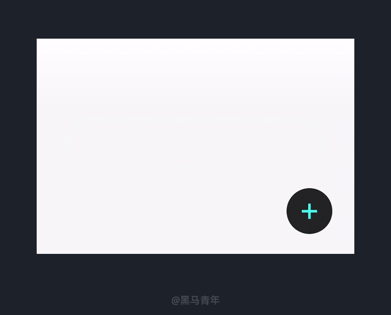 10個(gè)值得學(xué)習(xí)的微動(dòng)效案例設(shè)計(jì)，大廠出品！