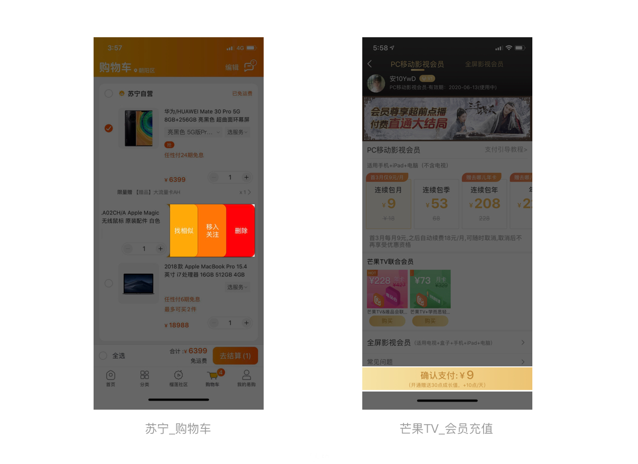 什么是 CTA 按鈕？3方面幫你提高CTA按鈕的點(diǎn)擊率