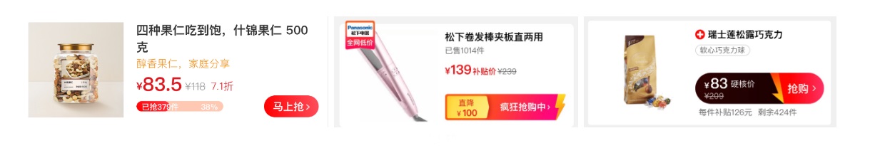 什么是 CTA 按鈕？3方面幫你提高CTA按鈕的點(diǎn)擊率