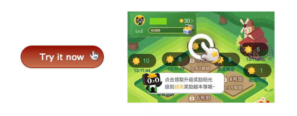 什么是 CTA 按鈕？3方面幫你提高CTA按鈕的點(diǎn)擊率