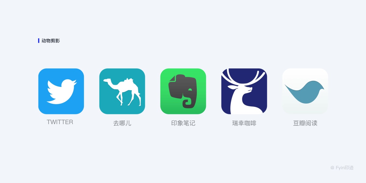 設(shè)計(jì)師必看的圖標(biāo)設(shè)計(jì)指南，詳解圖標(biāo)設(shè)計(jì)規(guī)范、繪制方法及流程