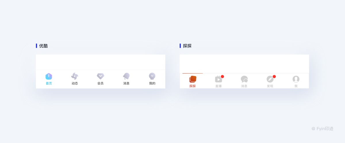 設(shè)計(jì)師必看的圖標(biāo)設(shè)計(jì)指南，詳解圖標(biāo)設(shè)計(jì)規(guī)范、繪制方法及流程