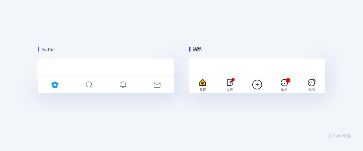 設(shè)計(jì)師必看的圖標(biāo)設(shè)計(jì)指南，詳解圖標(biāo)設(shè)計(jì)規(guī)范、繪制方法及流程