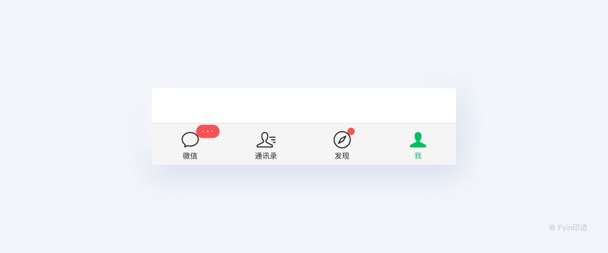 設(shè)計(jì)師必看的圖標(biāo)設(shè)計(jì)指南，詳解圖標(biāo)設(shè)計(jì)規(guī)范、繪制方法及流程