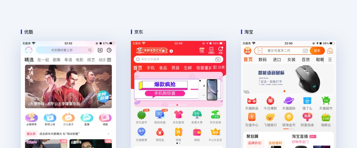 設(shè)計(jì)師必看的圖標(biāo)設(shè)計(jì)指南，詳解圖標(biāo)設(shè)計(jì)規(guī)范、繪制方法及流程