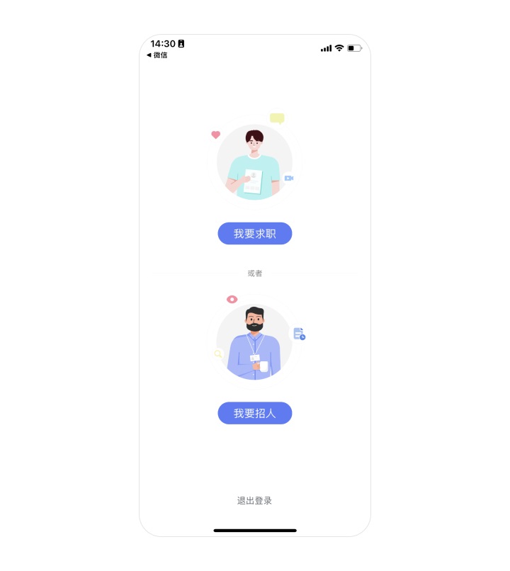 為什么大廠改版都在做用戶分層設(shè)計(jì)？效果超明顯！