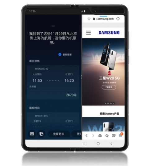 如何設(shè)計(jì)折疊屏？超詳細(xì)的折疊屏設(shè)計(jì)指南