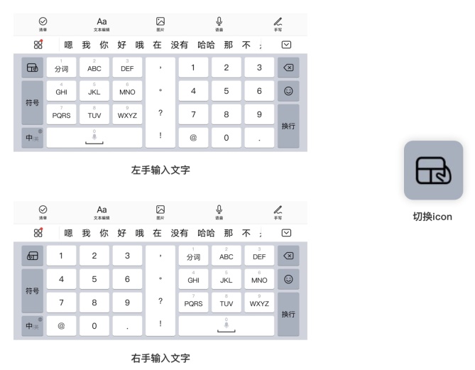 如何設(shè)計(jì)折疊屏？超詳細(xì)的折疊屏設(shè)計(jì)指南