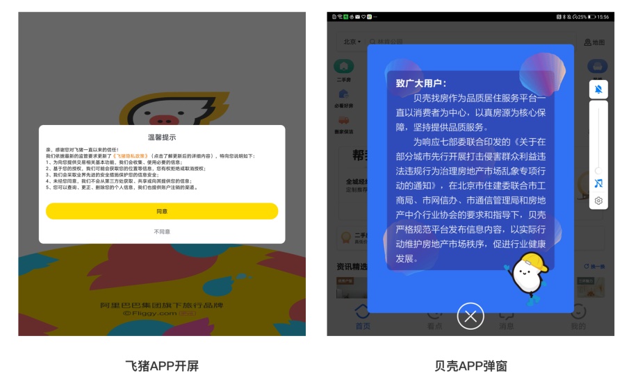 如何設(shè)計(jì)折疊屏？超詳細(xì)的折疊屏設(shè)計(jì)指南