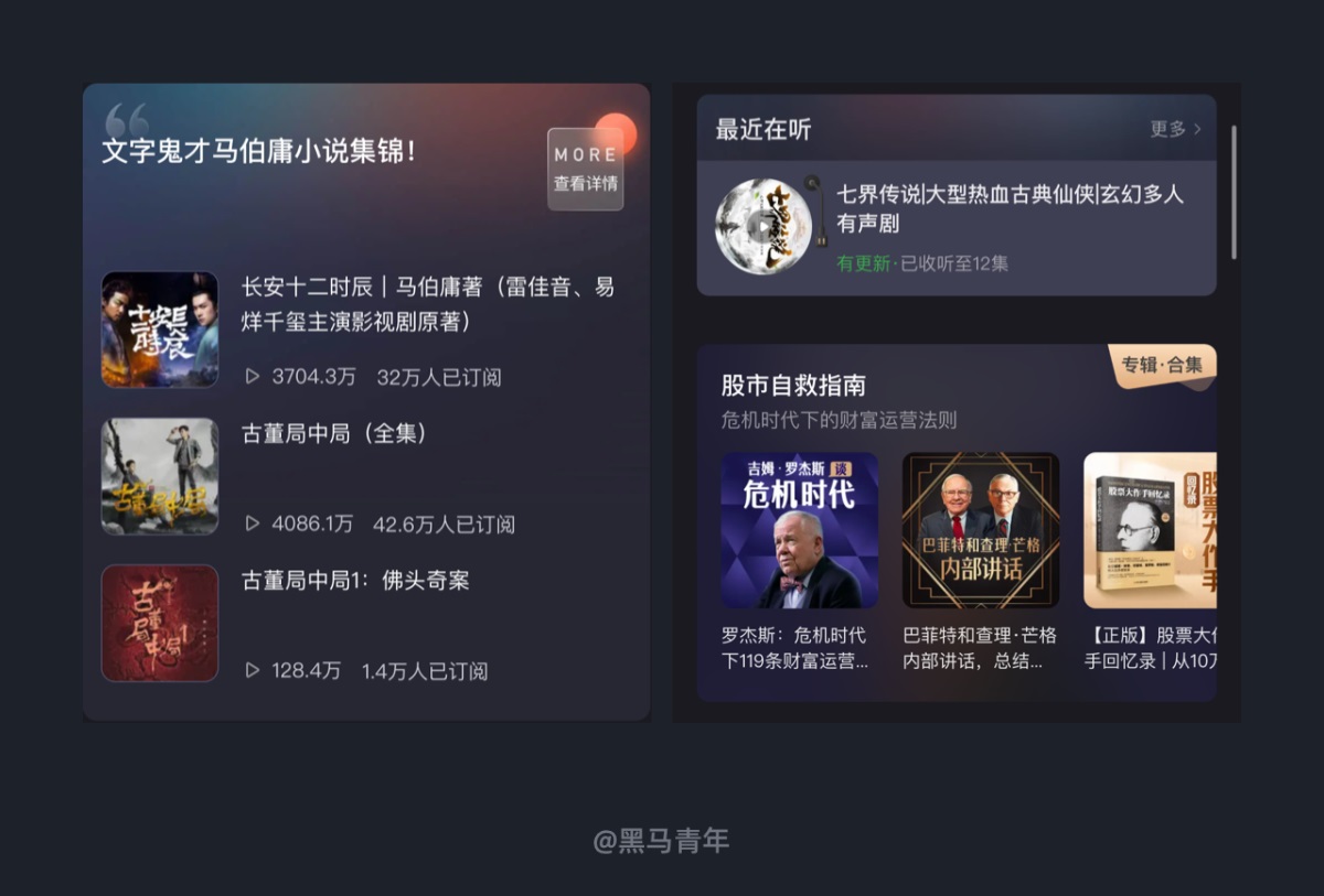 有案例有方法！幫你完全掌握熱門的極光風設(shè)計趨勢