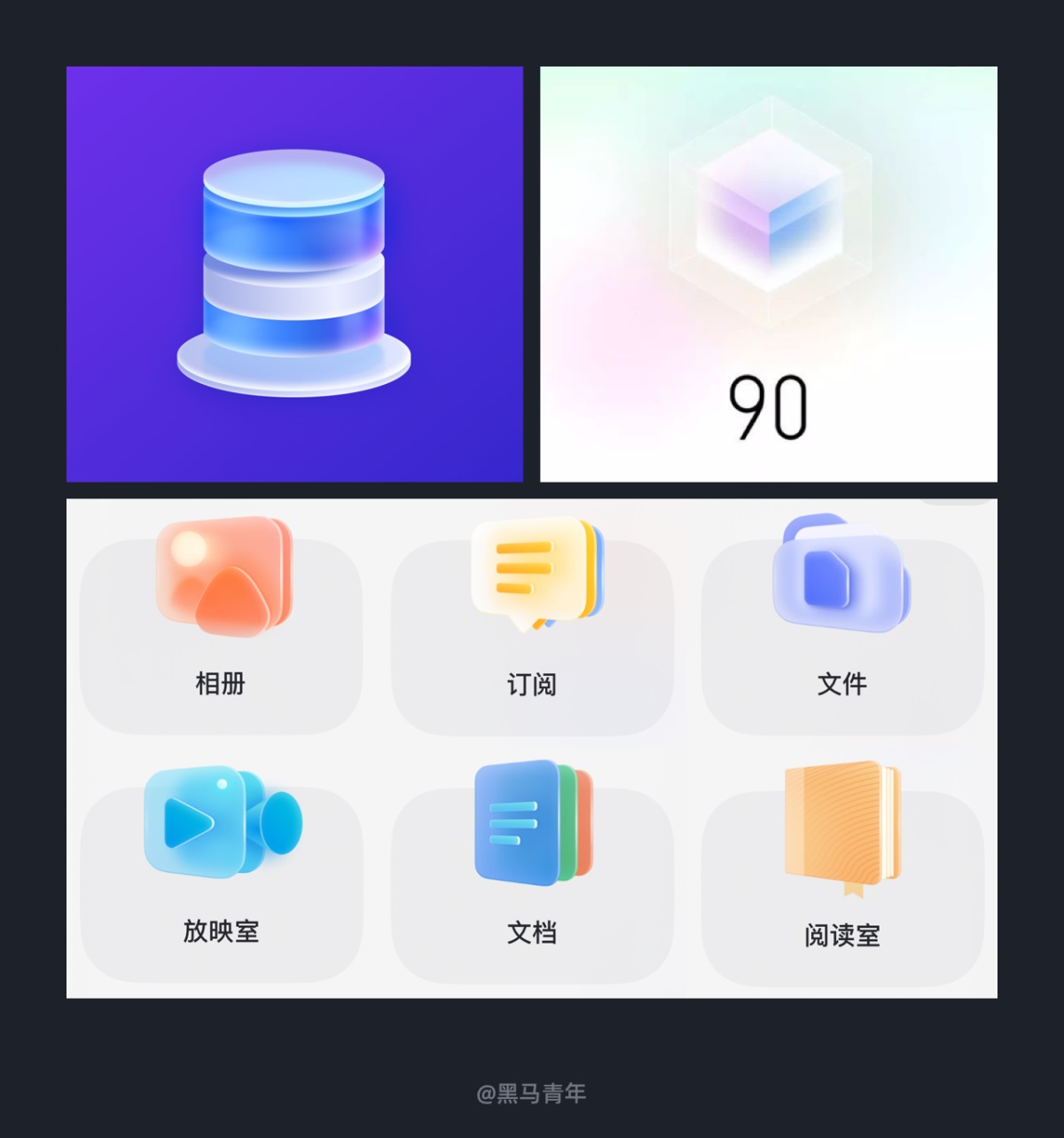 有案例有方法！幫你完全掌握熱門的極光風設(shè)計趨勢