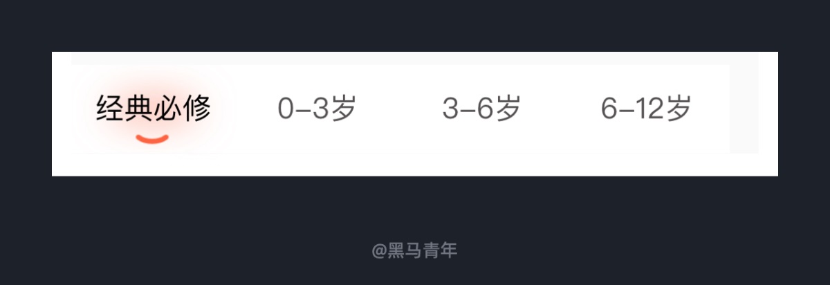 有案例有方法！幫你完全掌握熱門的極光風設(shè)計趨勢