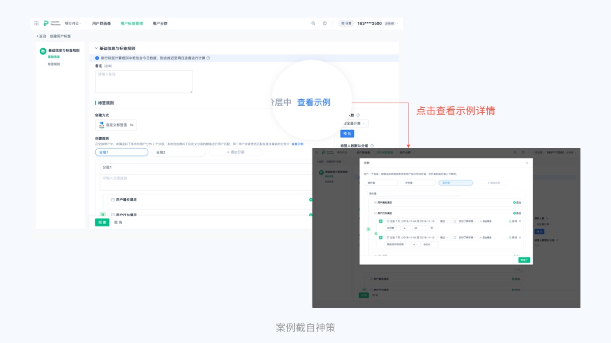 8000字干貨！超全面的 Web 端按鈕設(shè)計(jì)指南