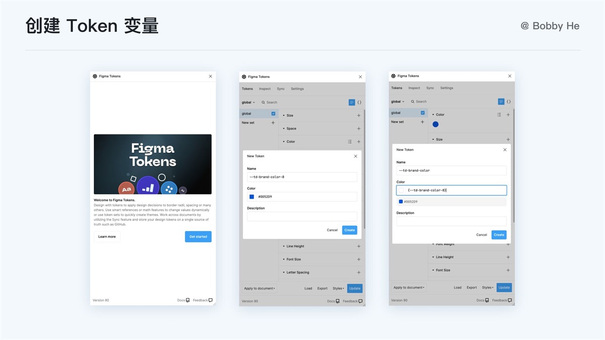 大廠都在用！ 萬字干貨帶你讀懂并應(yīng)用 Design Token