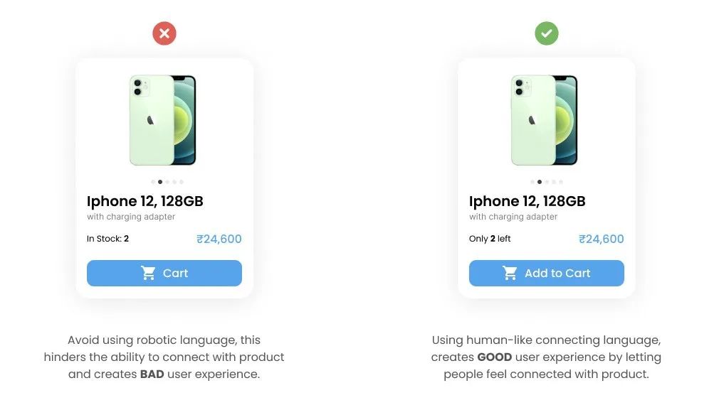 想優(yōu)化 UI 作品，這14個設(shè)計細(xì)節(jié)一定要檢查到位！