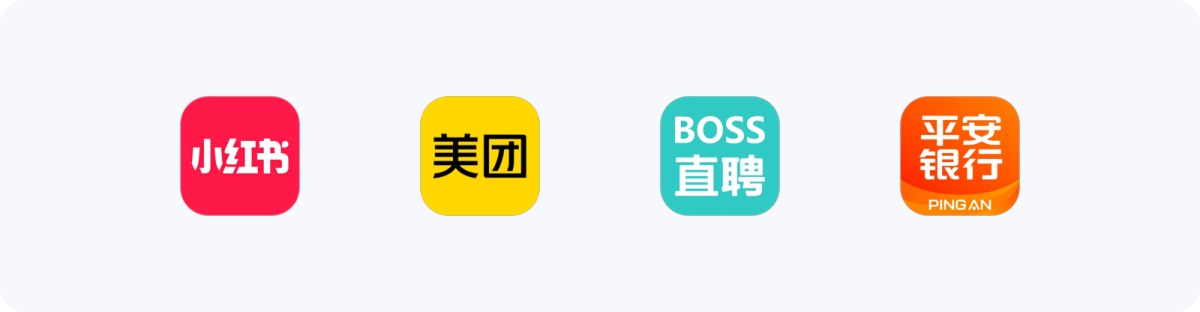 7大方面幫你完全掌握應(yīng)用圖標(biāo)設(shè)計(jì)，8000字干貨！