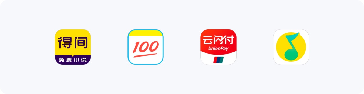 7大方面幫你完全掌握應(yīng)用圖標(biāo)設(shè)計(jì)，8000字干貨！