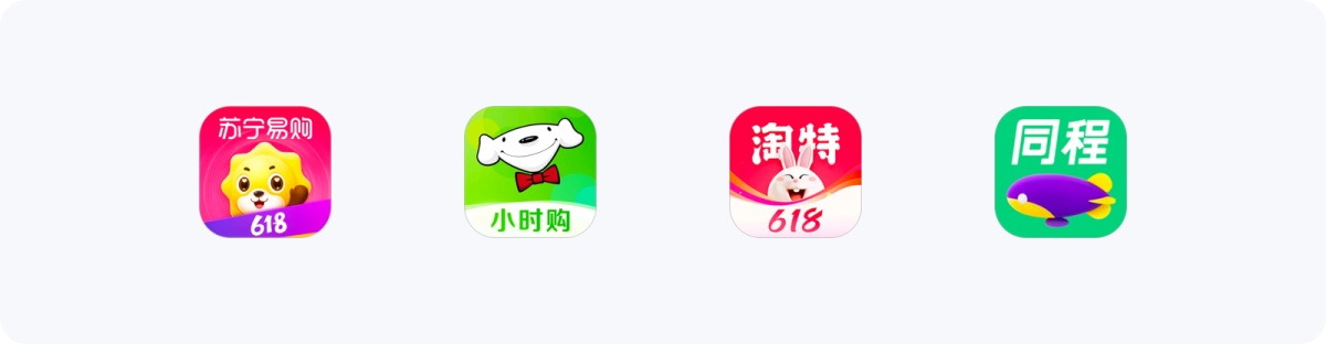 7大方面幫你完全掌握應(yīng)用圖標(biāo)設(shè)計(jì)，8000字干貨！