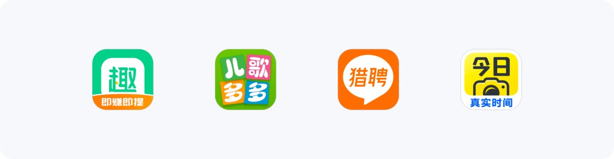 7大方面幫你完全掌握應(yīng)用圖標(biāo)設(shè)計(jì)，8000字干貨！