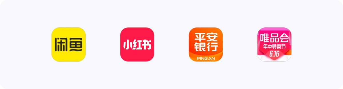 7大方面幫你完全掌握應(yīng)用圖標(biāo)設(shè)計(jì)，8000字干貨！